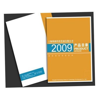 company product printing high quality brochure with custom good promotion