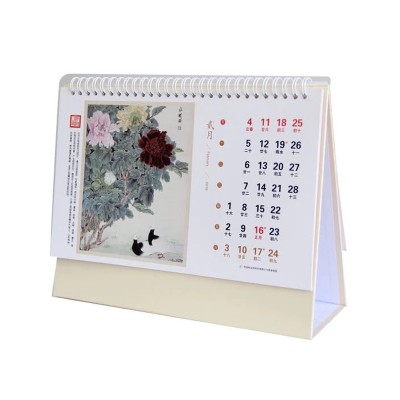 Hot sale custom metal YO binding cardboard paper calendar desk table calendars printing